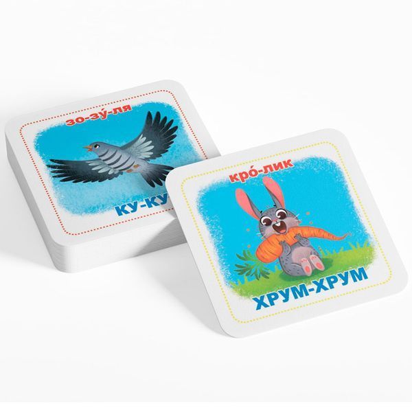 Развивающие карточки Crystal Book Знакомство со звуками 30 карточек 475713 192519 фото &mdash; Кузя