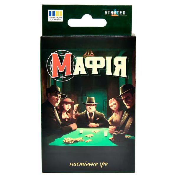 Настольная игра Стратег "Мафия" 30974 укр. 177089 фото — Кузя