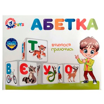 Кубики дитячі "Абетка" 0212 ТехноК, 12 шт, укр. 15235 фото — Кузя