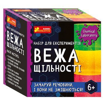 Набор экспериментов "Башня плотности" 10138036У, укр. 164800 фото &mdash; Кузя