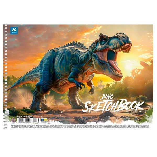 Альбом для рисования на спирали Школярик Dino Sketchbook 20 листов PB-SC-020-8534, 3 вида 192142 фото &mdash; Кузя