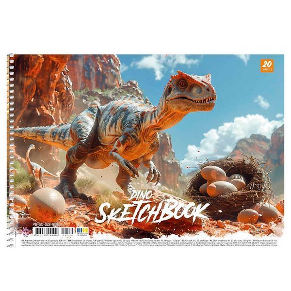 Альбом для рисования на спирали Школярик Dino Sketchbook 20 листов PB-SC-020-8534, 3 вида 192142 фото &mdash; Кузя