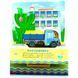 Детская книга-панорамка Автомобили Книжкова хата 547054-22 189536 фото 3 &mdash; Кузя