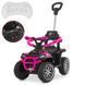Квадроцикл-толокар для девочки 3в1 Bambi Racer M 6323EBLR-8 с родительской ручкой