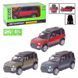 Машинка "Land Rover Defender" Автопром 68416, звук, свет, 3 цвета 156612 фото 1 &mdash; Кузя