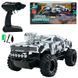 Машинка на радіокеруванні Всюдихід Sand Monster 699-180, 7,4 V 183075 фото 1 &mdash; Кузя