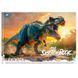 Альбом для рисования на спирали Школярик Dino Sketchbook 20 листов PB-SC-020-8534, 3 вида 192142 фото 4 &mdash; Кузя