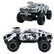 Машинка на радіокеруванні Всюдихід Sand Monster 699-180, 7,4 V 183075 фото 5 &mdash; Кузя