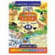 Книга для дітей Енциклопедія з наліпками.Тварини світу 116906 фото 1 — Кузя
