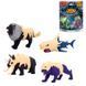 Стретч-игрушка Legend of Animals Макси Ночная стража 127/CN23 со съемными доспехами 195018 фото 1 &mdash; Кузя
