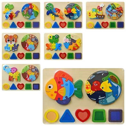 Купить Деревянная логическая доска-пазл A-Toys MD 0778, микс видов