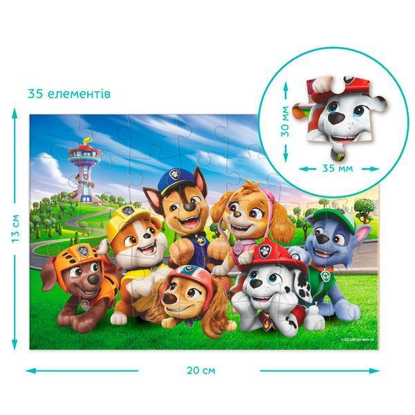 Пазл-мини Dodo Встреча у башни Paw Patrol 200688, 35 элементов 188521 фото &mdash; Кузя