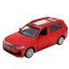 Машинка инерционная BMW X7 Автопром 10001, 3 цвета 186841 фото 2 &mdash; Кузя