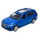 Машинка инерционная BMW X7 Автопром 10001, 3 цвета 186841 фото 3 &mdash; Кузя