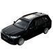 Машинка инерционная BMW X7 Автопром 10001, 3 цвета 186841 фото 4 &mdash; Кузя