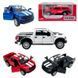 Металлическая машинка "Ford F-150 SVT Raptor" Kinsmart КT 5365 WF, 4 цвета 87099 фото 1 &mdash; Кузя
