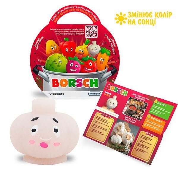 Стретч-игрушка сюрприз в виде овоща Borsch (борщ) Киддисвит, микс видов 171096 фото &mdash; Кузя