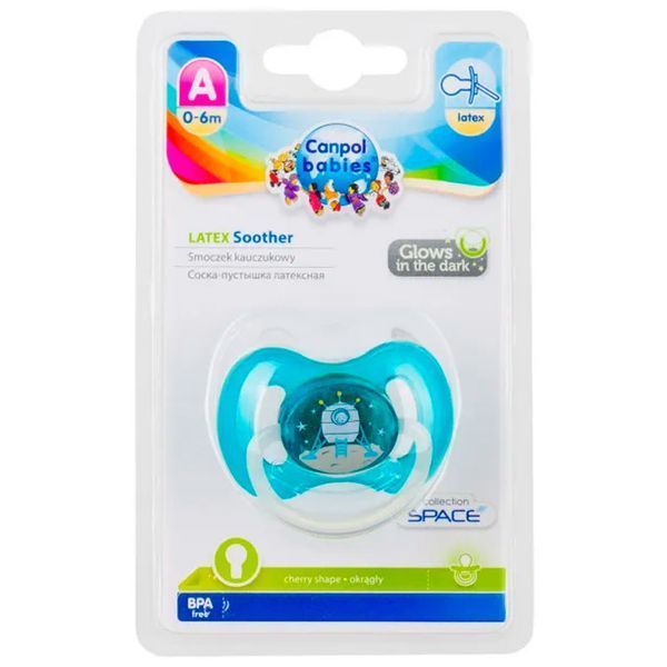 Пустышка латексная круглая Canpol babies 0-6 мес., 23/221_blu Синяя 120516 фото &mdash; Кузя