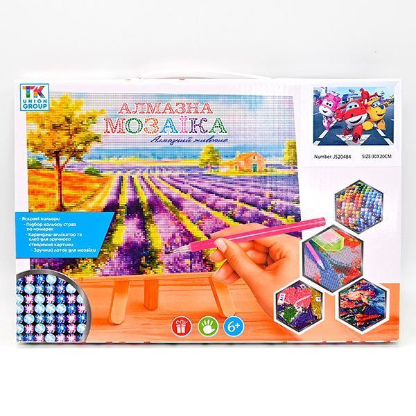 Алмазная мозаика "Супер крылья" JS 20484, 30-20 см 170639 фото &mdash; Кузя