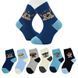 Носки детские р.4-8 "Fashion" арт.CY CF03-2 177729 фото 1 &mdash; Кузя
