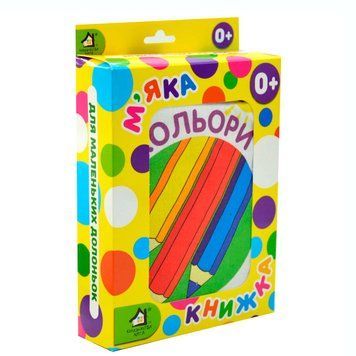 Мягкая развивающая книжка на завязках Цвета 547054-96 Книжкова хата 189535 фото &mdash; Кузя