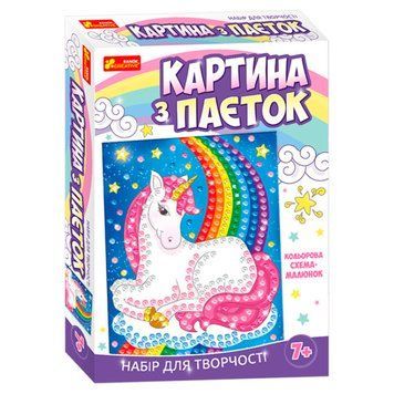 Набор для творчества "Картина из пайеток. Единорог" 15100432У 160155 фото &mdash; Кузя