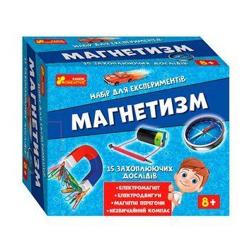Набор для экспериментов "Магнетизм" 12114148У 151337 фото &mdash; Кузя