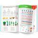Книга детская "Smart Start.. Математика. Считаем, решаем, изучаем фигуры" 169184 фото 4 &mdash; Кузя
