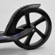 Двоколісний складаний самокат Best Scooter 60490 з амортизатором та плечовим ременем,колеса PU синій 191058 фото 4 &mdash; Кузя