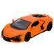 Инерционная машинка Lamborghini Revuelto 10013, 3 цвета 186843 фото 2 &mdash; Кузя