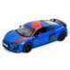 Коллекционная металлическая машинка Audi R8 Coupe Kinsmart KT 5422 WF, 4 цвета 191516 фото 3 &mdash; Кузя