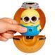 Игровой набор-сюрприз L.O.L. Surprise Loves Minions 542728 195023 фото 2 &mdash; Кузя