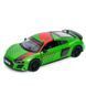 Коллекционная металлическая машинка Audi R8 Coupe Kinsmart KT 5422 WF, 4 цвета 191516 фото 2 &mdash; Кузя