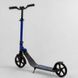 Двоколісний складаний самокат Best Scooter 60490 з амортизатором та плечовим ременем,колеса PU синій 191058 фото 2 &mdash; Кузя