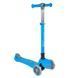Самокат трехколесный складной со светящимися колесами Best Scooter 38603 130884 фото 1 &mdash; Кузя