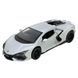 Инерционная машинка Lamborghini Revuelto 10013, 3 цвета 186843 фото 4 &mdash; Кузя